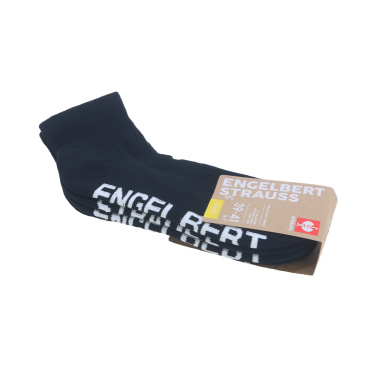 Engelbert Strauss e.s. Allround Classic