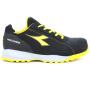 náhled Sicherheitsschuhe DIADORA Glove Mds S3