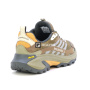 Vorschau MERRELL Moab Speed 2 braune Herren Outdoor Schuhe leicht und atmungsaktiv + Vibr