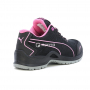 náhled PUMA Fuse TC Pink Wns low S1P ESD Lady Sicherheitsschuhe